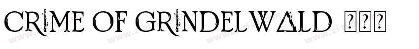 crime of grindelwald字体转换